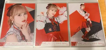 카와나카고 나츠키 마음 컴프 친필