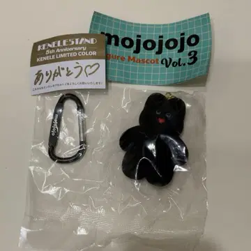 mojojojo 피규어 마스코트 vol.3 5주년 컬러 토끼 블랙