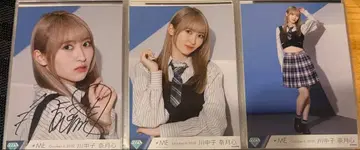 카와나카고 나츠키 마음 컴프 요리 직필