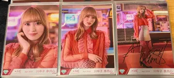 카와나카고 나츠키 마음 컴프 히키 직필