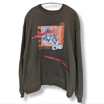 Candy Stripper 트레이닝복