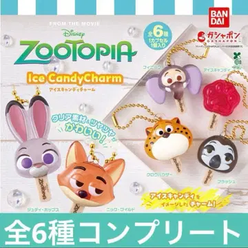 주토피아 아이스캔디 참 전 6종 컴플리트 세트