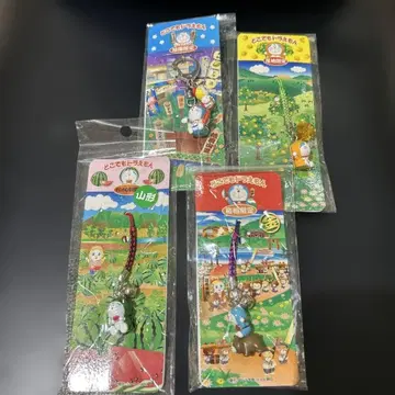 어디든지 도라에몽 수박 스트랩