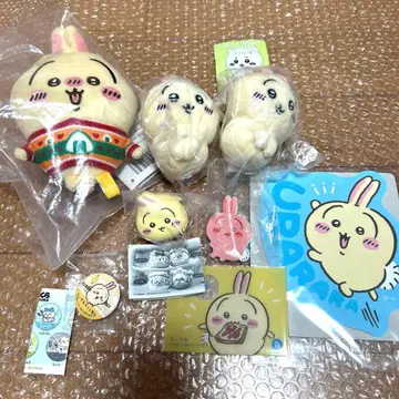 치이카와 (먼작귀) 캐릭터 마카롱 봉제 인형 big4 토끼 모음