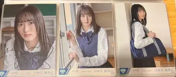 카와나카고 나츠키 마음 컴프 요리 친필