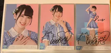 카와나카고 나츠키 마음 컴프 추첨 친필 추첨 포함 있음