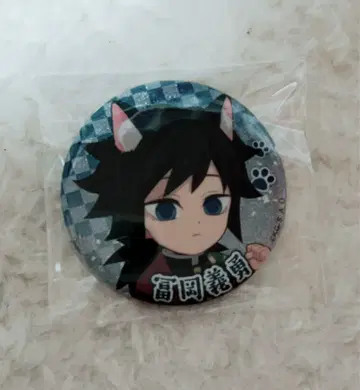 귀멸의 칼날 토미오카 기유 난자타운 캔뱃지