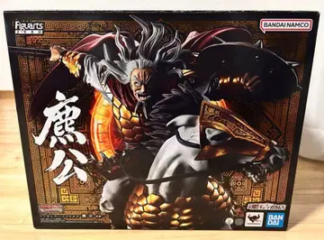 킹덤 피규어아츠 ZERO 효공