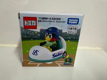 [ 새상품 ] 프로야구 토미카 도쿄 야쿠르트 스왈로스