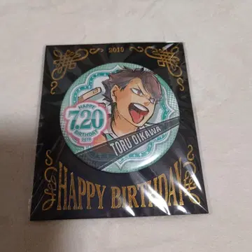 하이큐!! 생일 캔뱃지 2019 오이카와 토오루