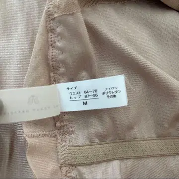 브라이덜 이너 C65, 이너 팬츠 M 세트