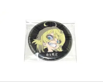 유녀전기 타냐 캔뱃지