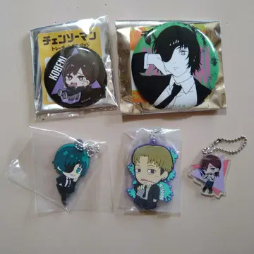 체인소 맨 키시베 코베니 히메노 묶음 판매 레어템 있음