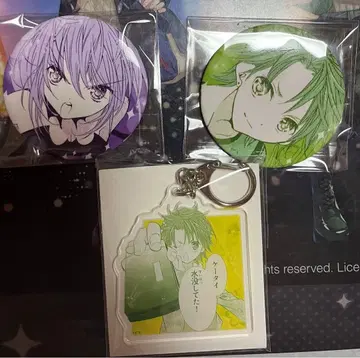 수호캐릭터 캔뱃지, 아크릴 키링, 쿠우카이, 우타우
