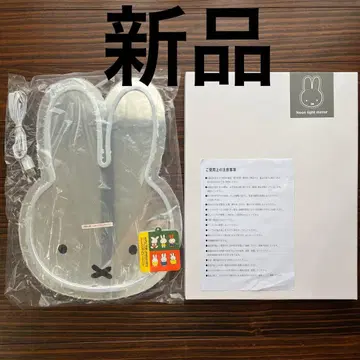 스튜디오 클립 미피 라이트 거울