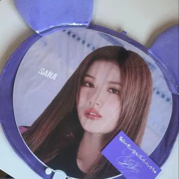 TWICE READY TO BE 부채 케이스 사나 부채