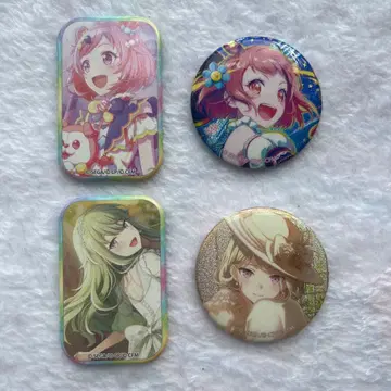 프로세카 쿠사나기 네네 호우 에무 그리캔