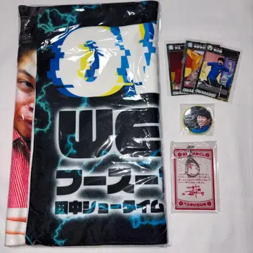 오와라이메이 복권 온라인 복권 푸수야 나이팅게일 댄스