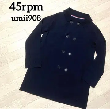 [새상품급] 45rpm umii908 코튼 니트 코트 네이비