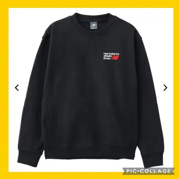 뉴발란스 MT41547 블랙 맨투맨