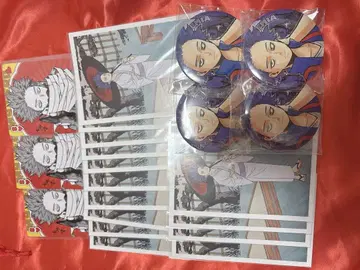 신소 히토시 묶음 판매 1