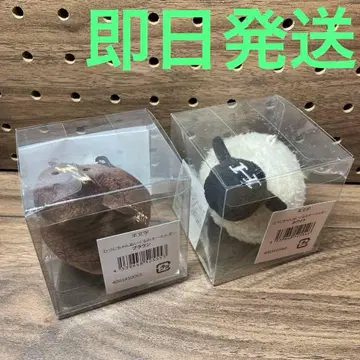 [ 무도관 완판 ] 양문학 히츠지짱 봉제 인형 키링 2종