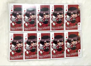 컬러풀 피치 유안군 셰어하우스 트럼프