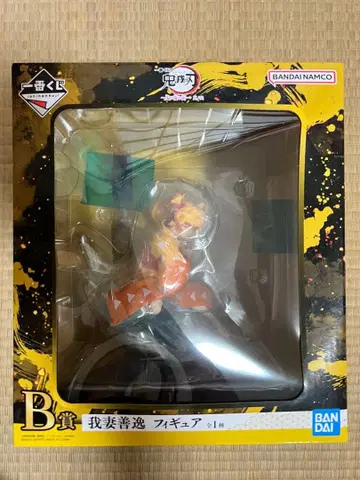 귀멸의 칼날 아가츠마 젠이츠 피규어 B상