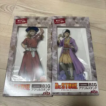 Dr.STONE BIG 아크릴 스탠드 아사기리 겐 나나미 류스이 GIGO