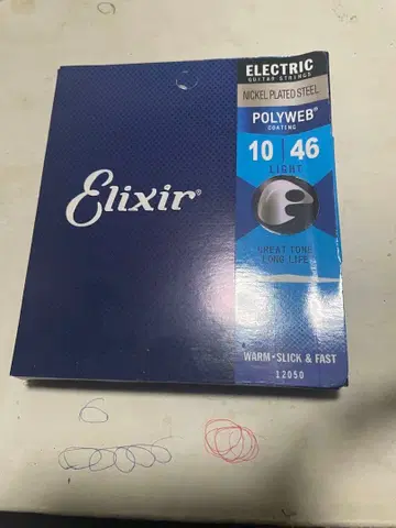 Elixir 일렉 기타 줄 10-46 폴리웹
