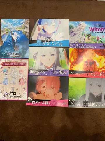 Re: 제로부터 시작하는 이세계 생활 리제로 엽서 에밀리아 렘 라무