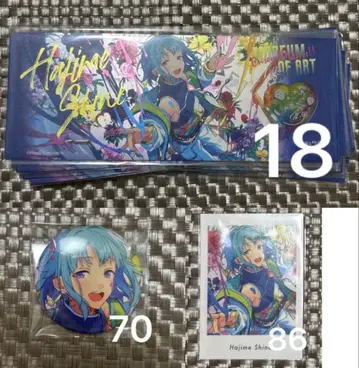 앙스타 시노 하지메 캔뱃지 홀로그램 티켓 파샤츠 테마 스카우트 패턴