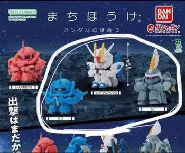 기다림 건담의 경우 3 프리덤 건담 진 구프