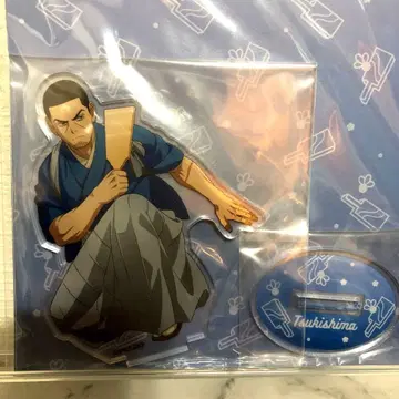 골든 카무이 츠키시마 점프 페스타 아크릴 스탠드