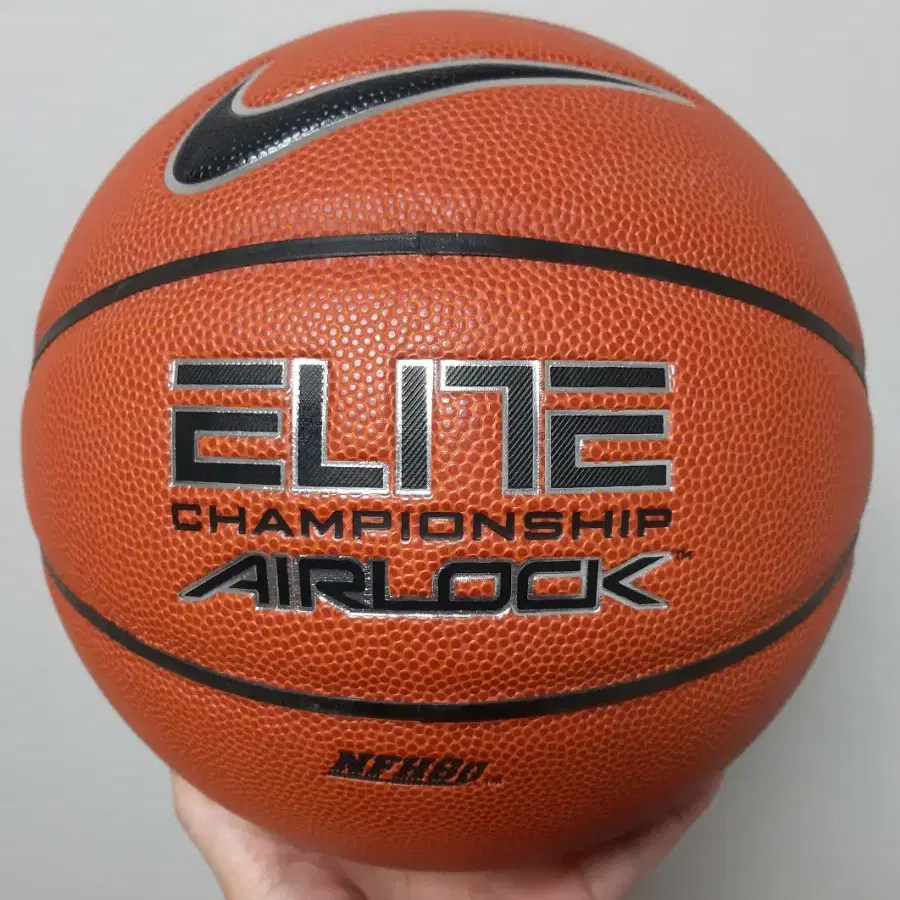 nike championship airlock basketball