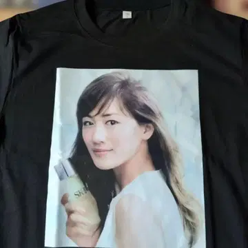 아야세 하루카 프린트 T셔츠