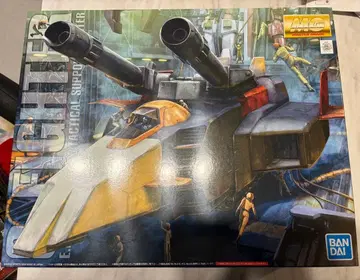 BANDAI G-FIGHTER 1/100 MG