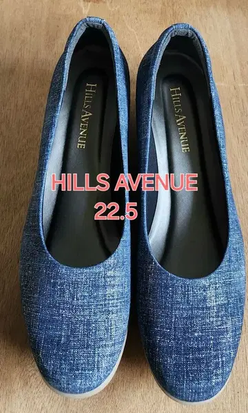 미사용 레벨 Hills Avenue 데님 펌프스 22.5