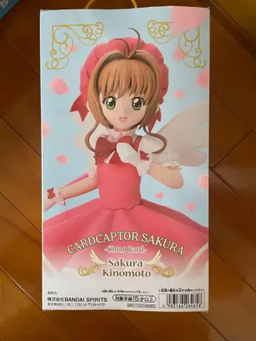 카드캡터 사쿠라 피규어