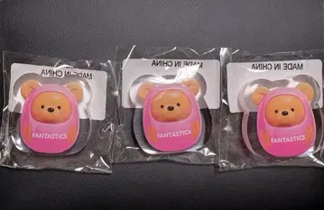 FANTASTICS 유라유라 블록