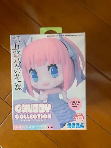 5등분의 신부 CHUBBY COLLECTION 파스텔 컬러ver.