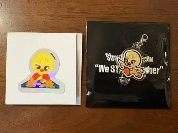 필릭스 전시회 굿즈