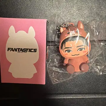 FANTASTICS 호리 나츠키 인형옷 키링