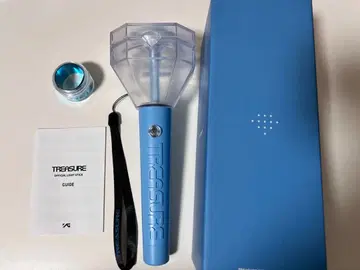 treasure 공식 응원봉 hello 은색 테이프 포함