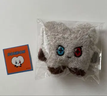 TRUZ 타통 키링 BONBON 준규 TREASURE