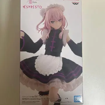 그 비스크 돌은 사랑을 한다 -이누이 사쥬- 차이나ver.