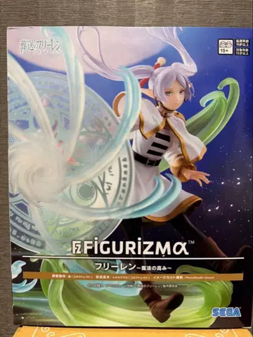 SEGA FIGURIZMA 프리렌 피규어