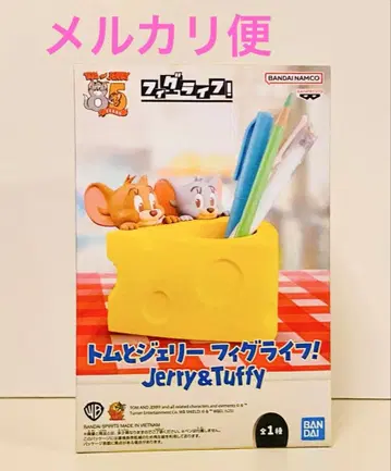 톰과 제리 피그라이프! Jerry & Tuffy