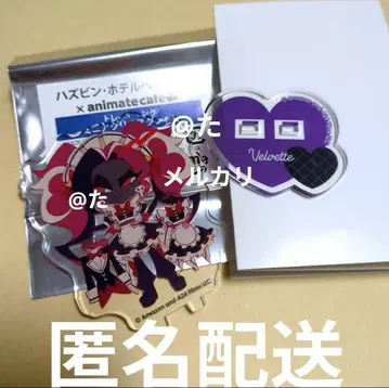 해즈빈 호텔 벨벳 아크릴 스탠드 애니메이트 카페