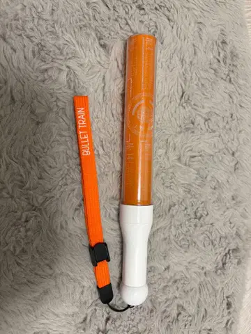 초특급 14호차 카시와기 유 하루 응원봉